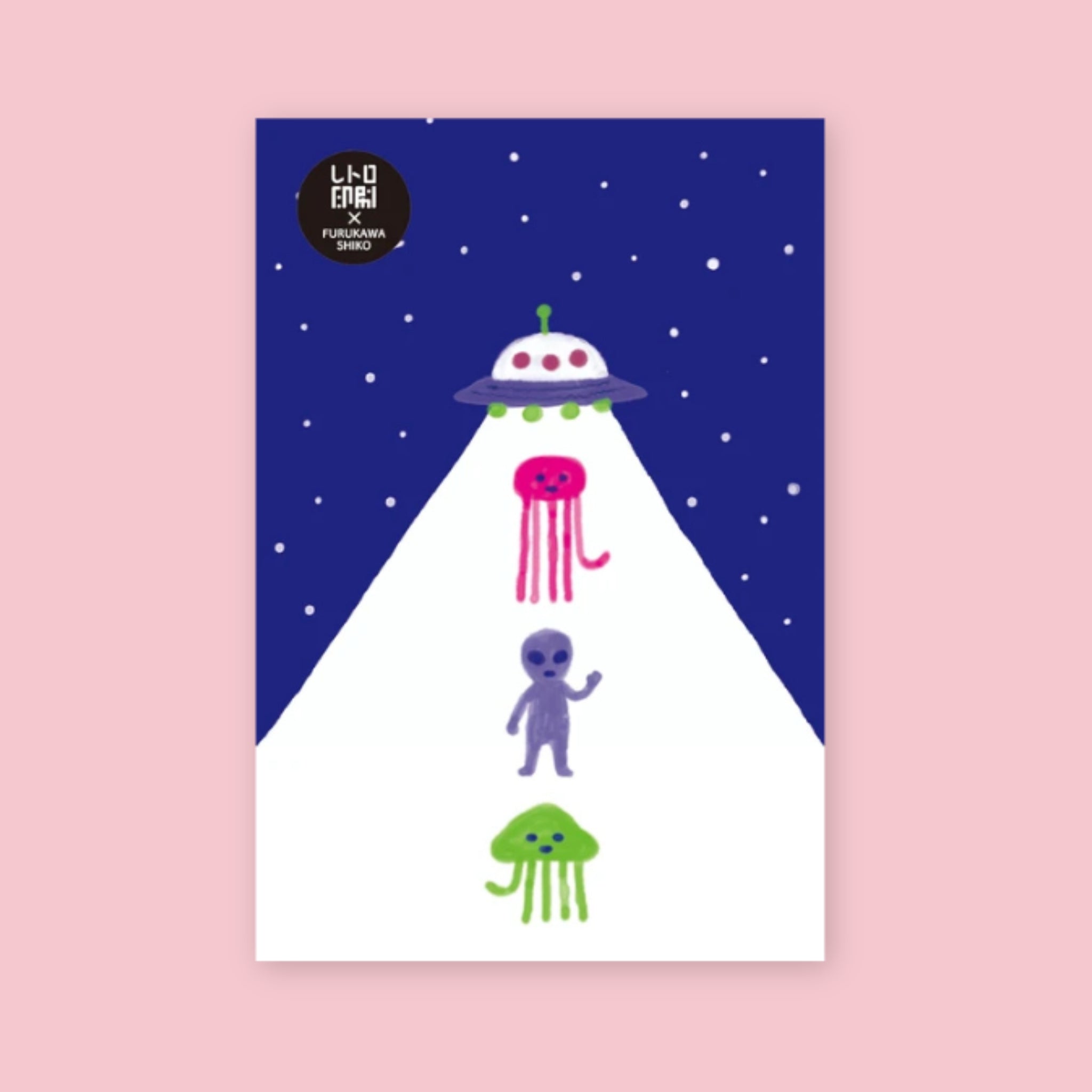 Furukawashiko Retro Postcards