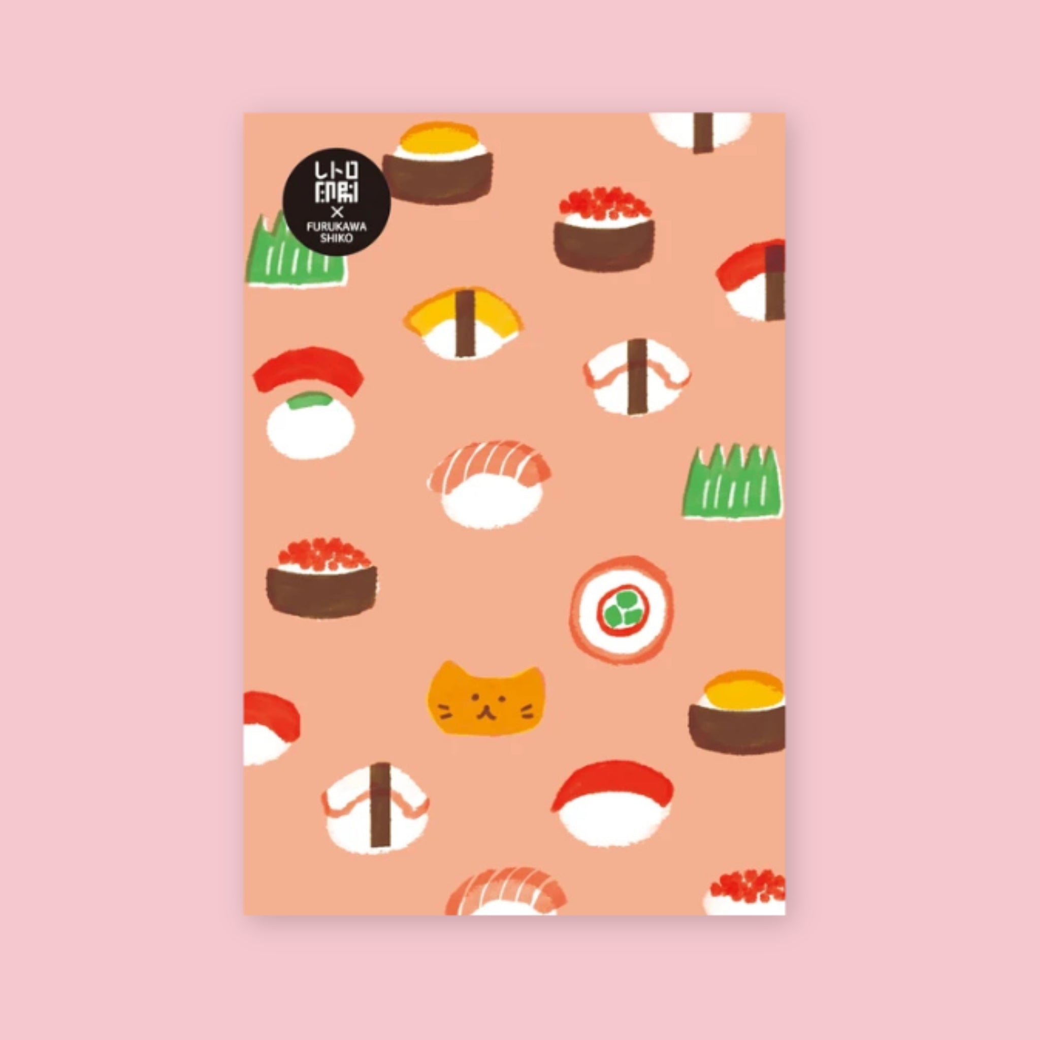 Furukawashiko Retro Postcards