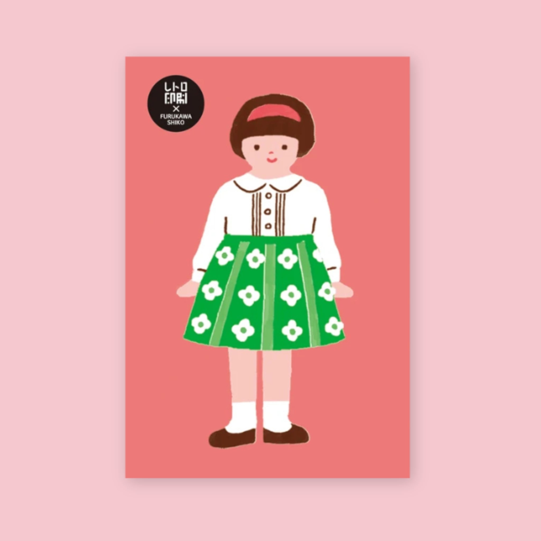 Furukawashiko Retro Postcards