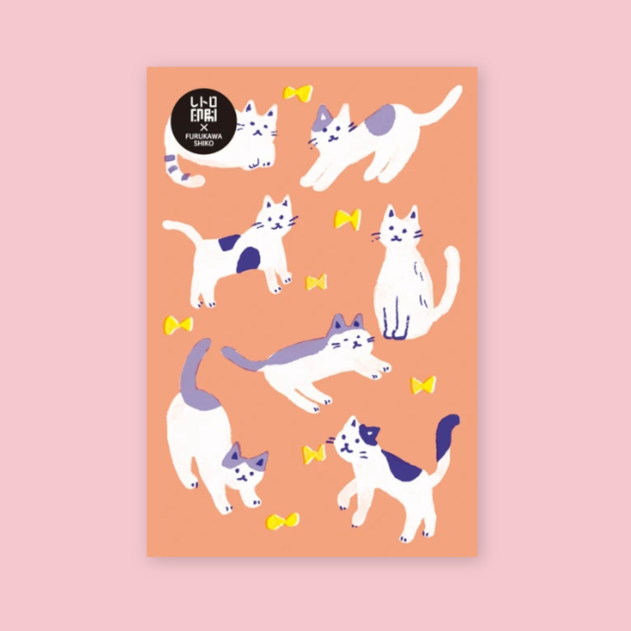 Furukawashiko Retro Postcards