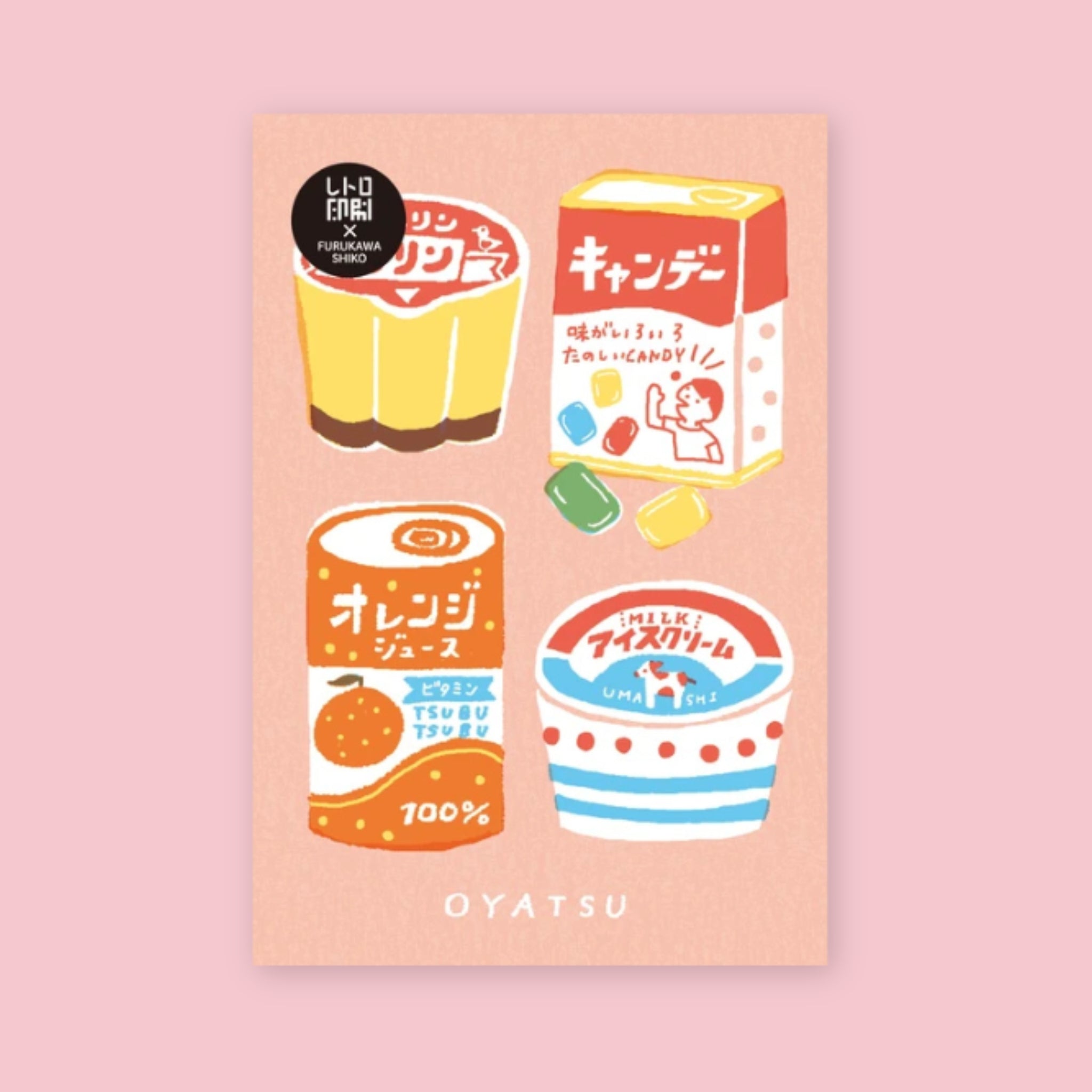 Furukawashiko Retro Postcards