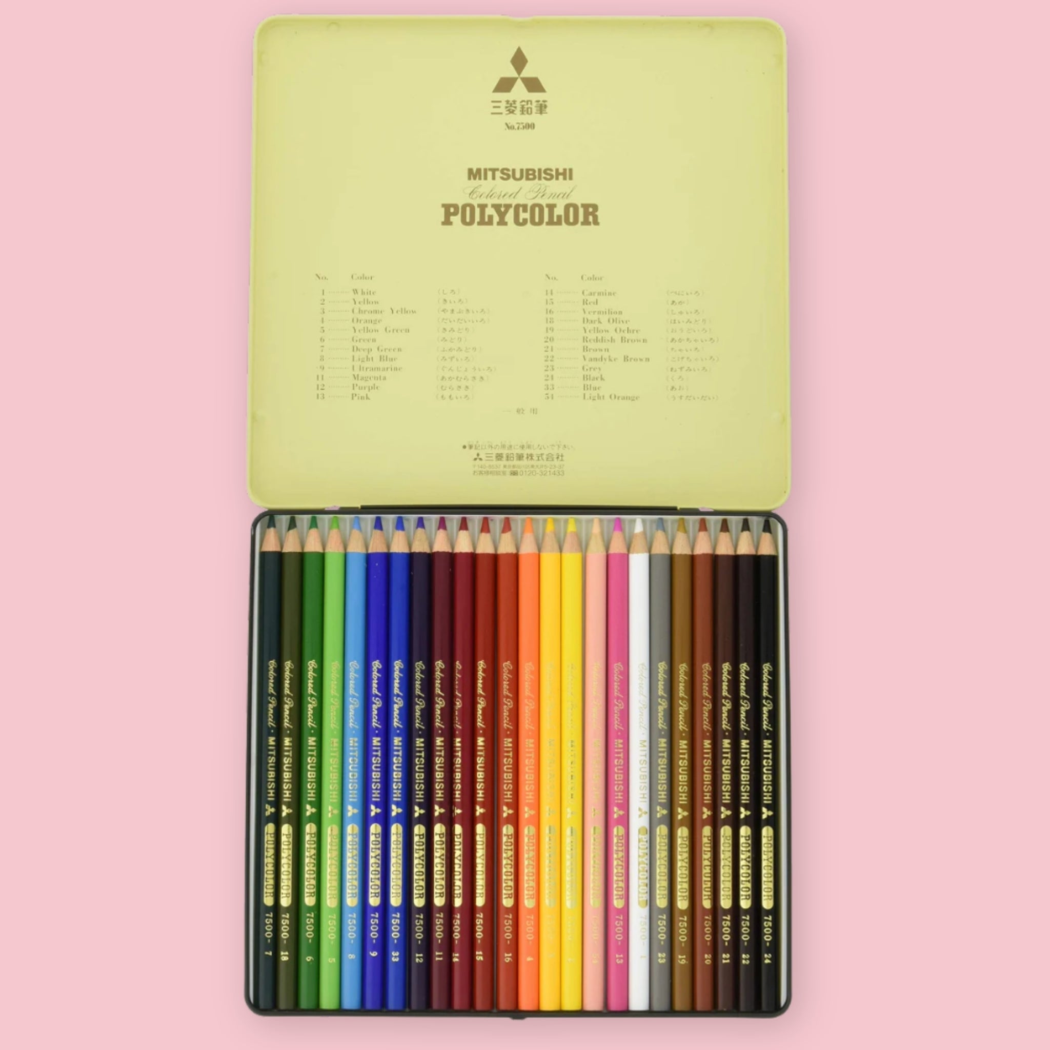 Mitsubishi Polycolor colored pencil set in an open tin case, showing 24 assorted pencil colors.