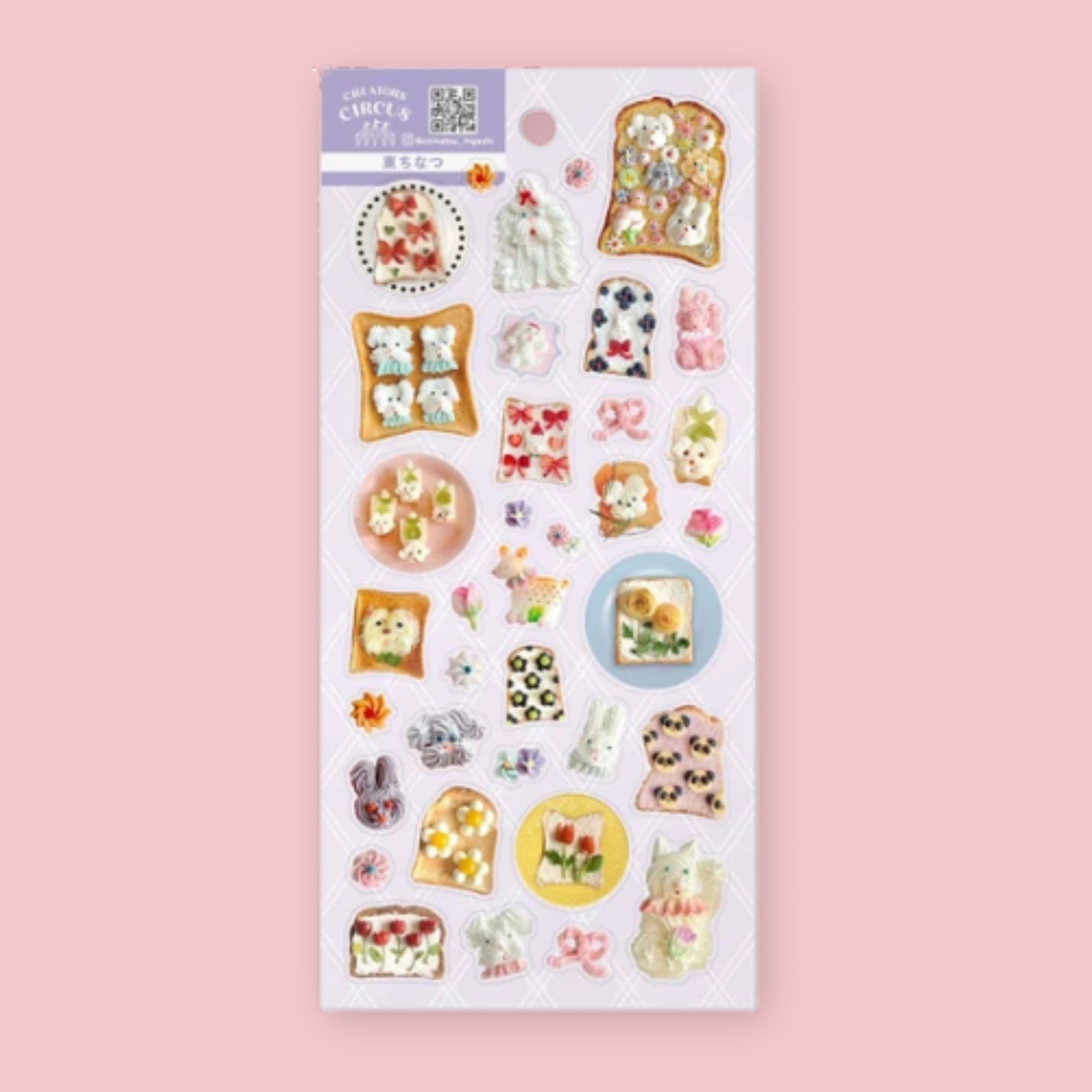 Sticker sheet with soft pastel illustrations of animals, flowers, bows, and decorated toast on a pale pink background.