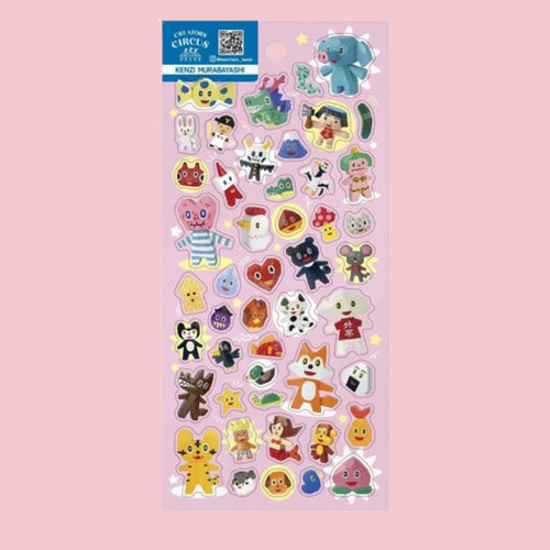 Pink sticker sheet with colorful cartoon animals, characters, and small objects by Kenzi Murabayashi.