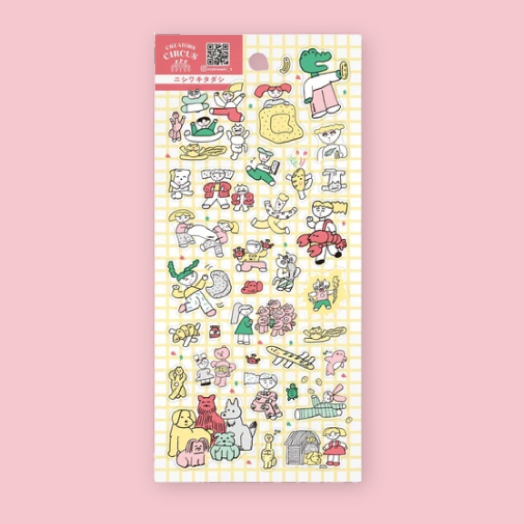 Sticker sheet with playful cartoon animals and characters on a yellow grid background, shown on a pink background.