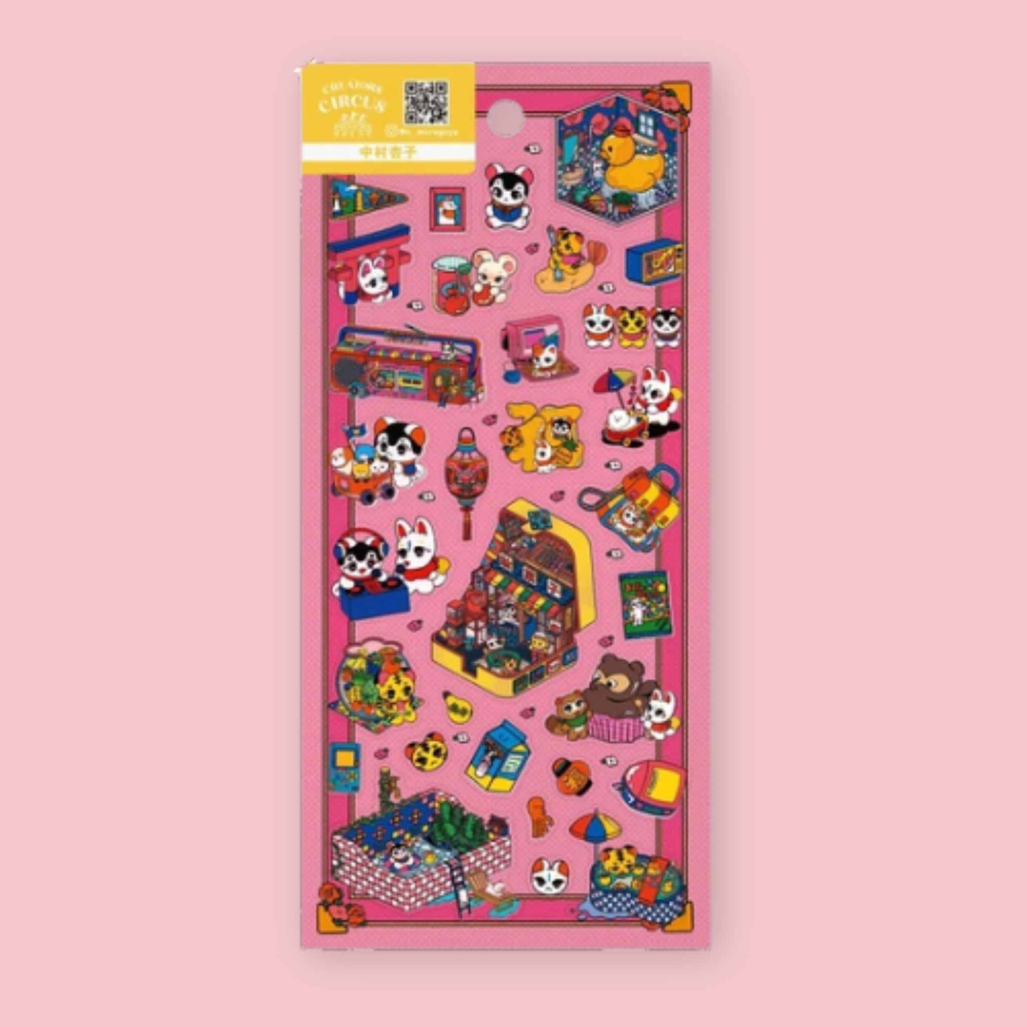 Creators Circus sticker sheet featuring cute kawaii animal characters — pandas, rabbits, tigers, bears, and cats — surrounded by colorful arcade machines, lanterns, toy boxes, and playful accessories on a pink background