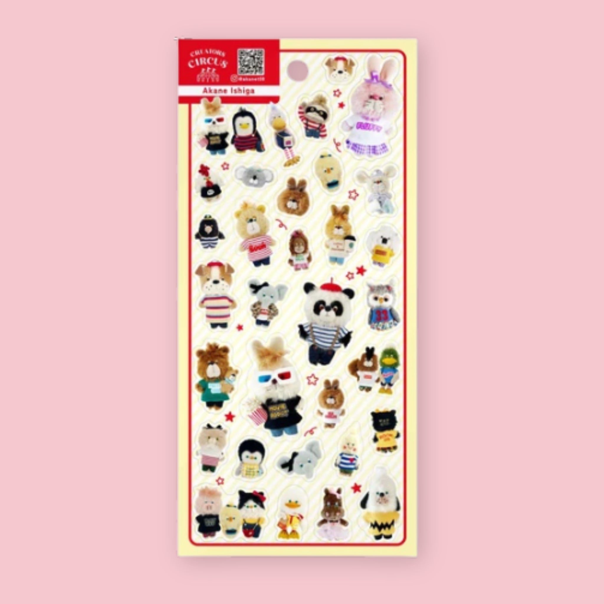 Creator's Circus by Akane Ishiga sticker sheet featuring dressed-up plush-style animals — pandas, penguins, bears, rabbits, elephants, and dogs in colorful outfits on a cream background