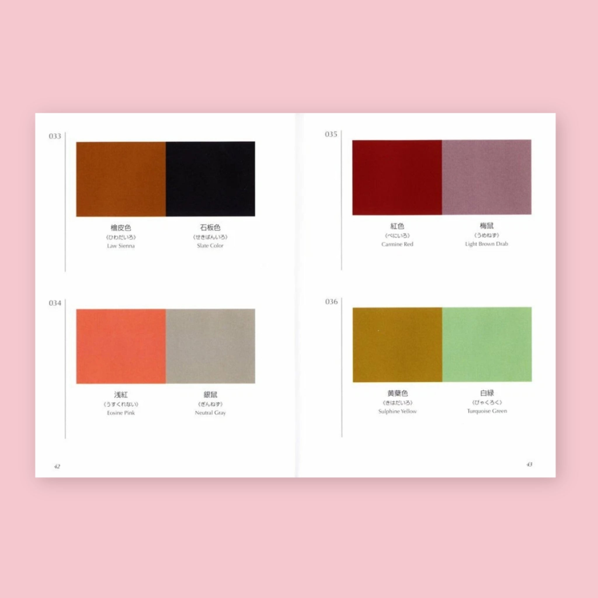 Open color dictionary book showing two-page spread with color swatches and color names in Japanese and English.