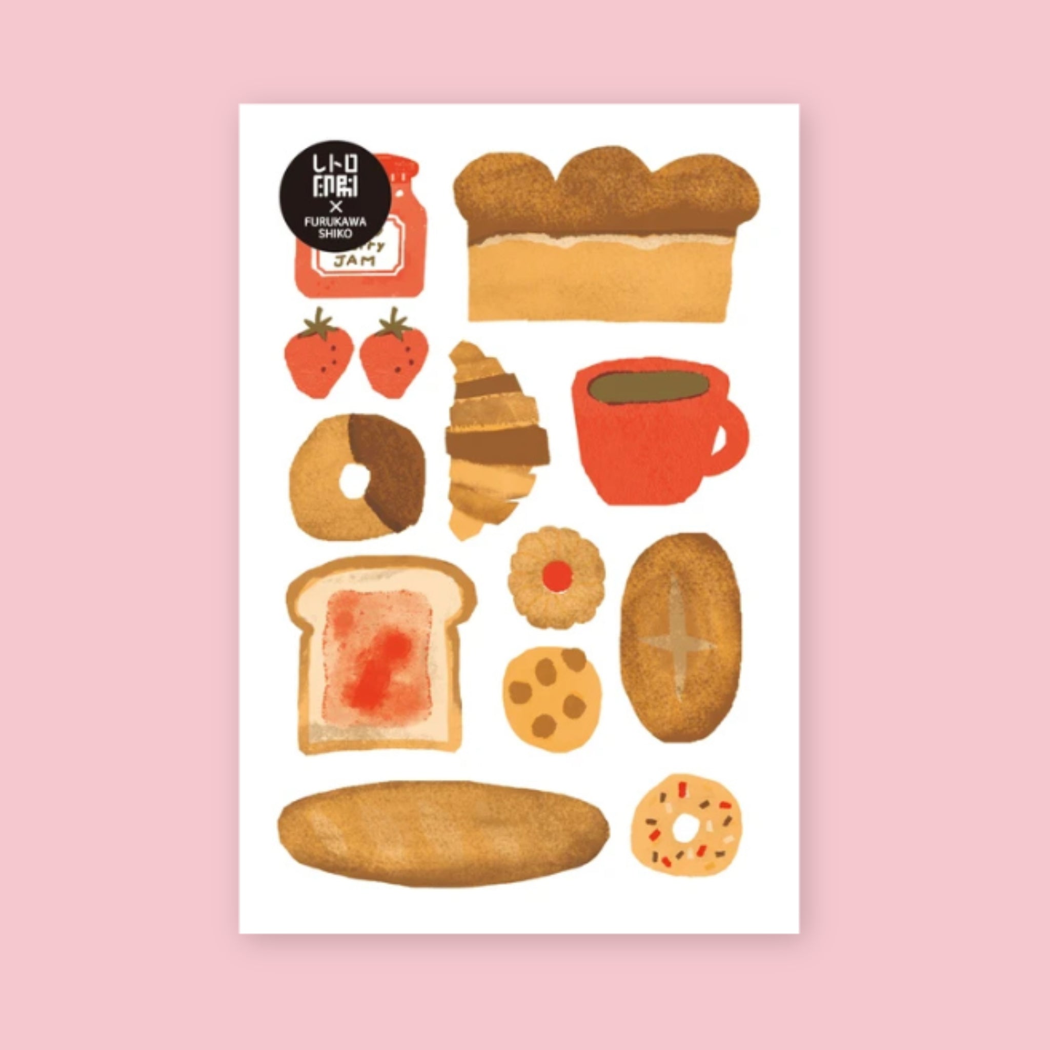 Furukawashiko postcard featuring illustrated breads, pastries, and coffee on a white background