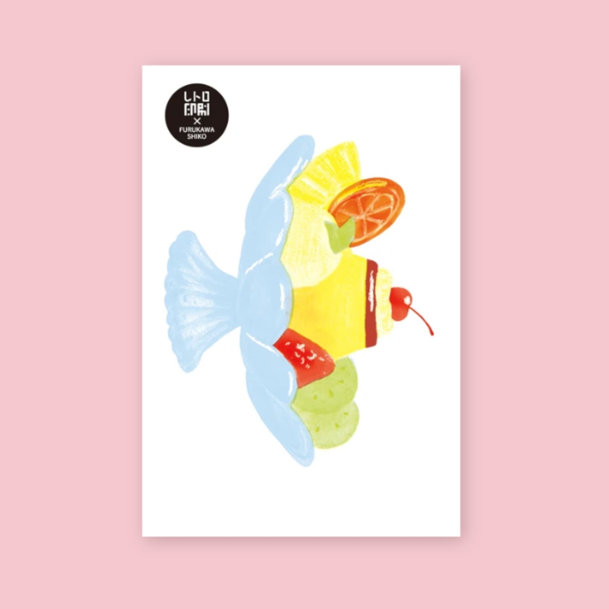 Furukawashiko postcard featuring a whimsical illustrated pudding dessert in a blue dish on a pink background