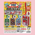 Amuse Retro Memories gachapon featuring four miniature Japanese school shoe bag card pouches in green, brown, blue, and red.
