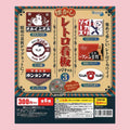 Tokage-do nostalgic retro sign magnet gachapon featuring six miniature Japanese advertising sign designs.