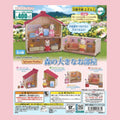Sylvanian Families miniature room gachapon featuring four connectable rooms with tiny furniture and character figures.