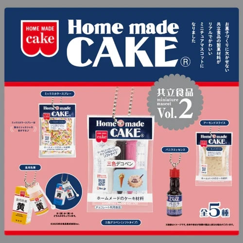 Home Made Cake miniature mascot Vol. 2 display image showing five Japanese baking-supply charms, including sprinkles, food coloring, deco pens, vanilla essence, and almond slices.