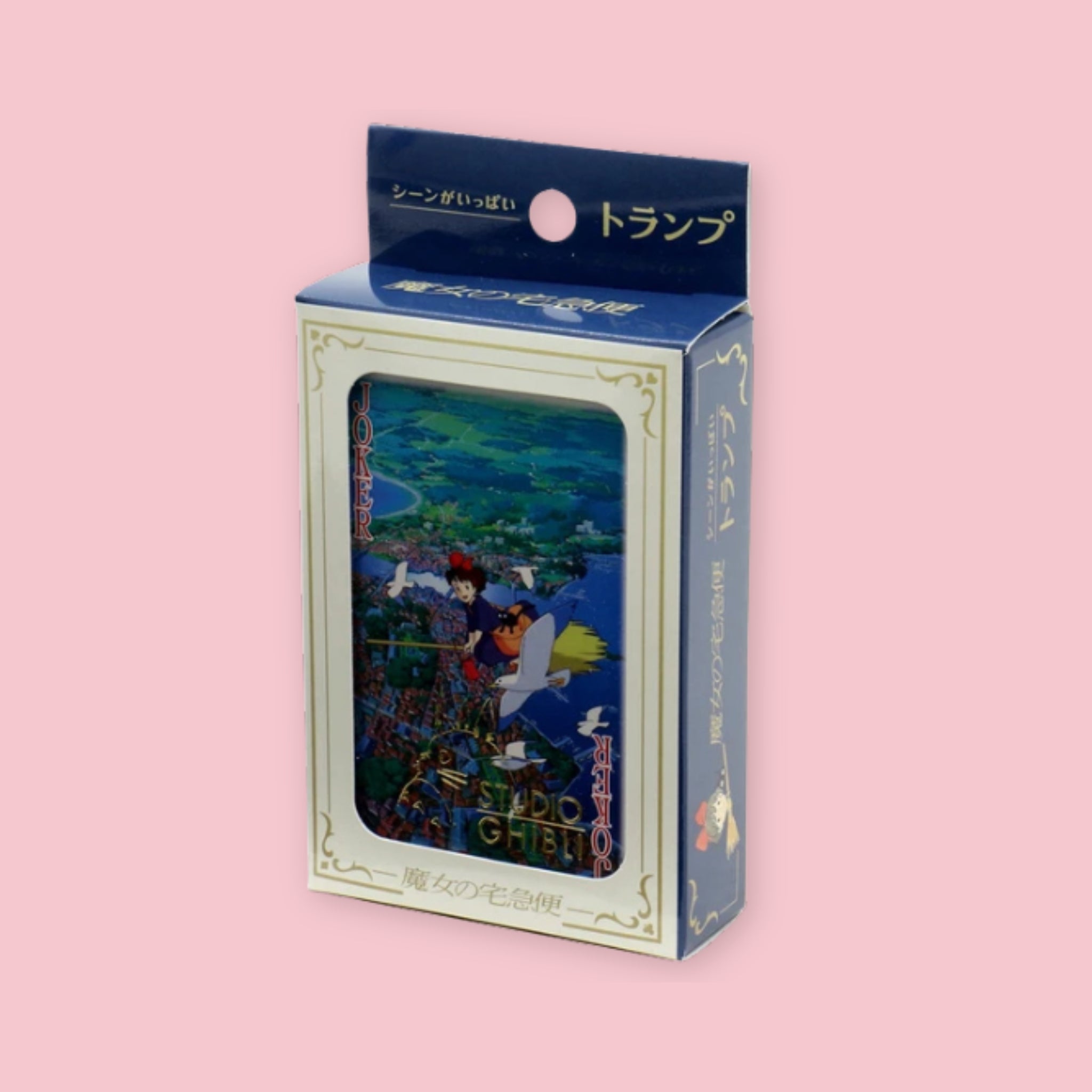 Ensky Studio Ghibli Kiki's Delivery Service playing card deck in illustrated box, officially licensed, Made in Japan