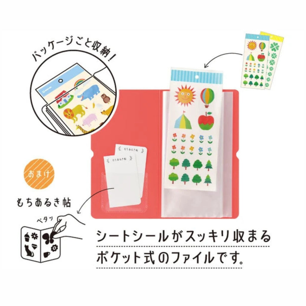 King Jim Otona Sticker Album open showing clear pocket pages storing sticker sheets, with illustrated diagram of pocket storage system