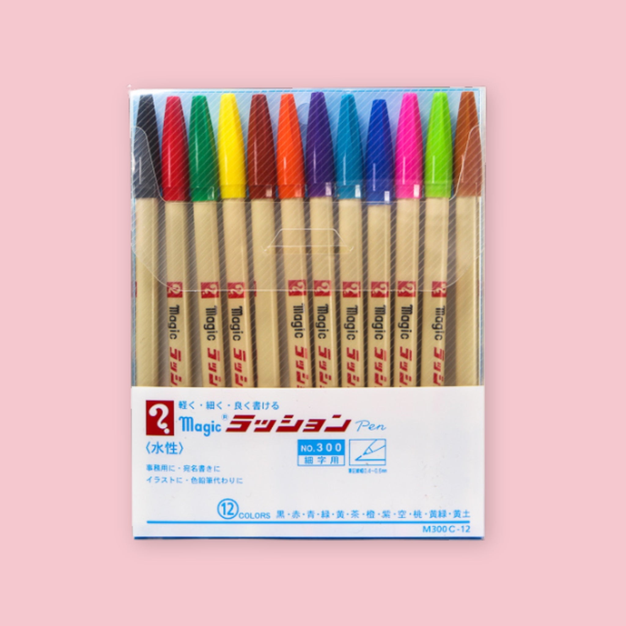Set of 12 Magic Ink water-based markers in assorted colors, displayed in original Japanese packaging on a pink background.