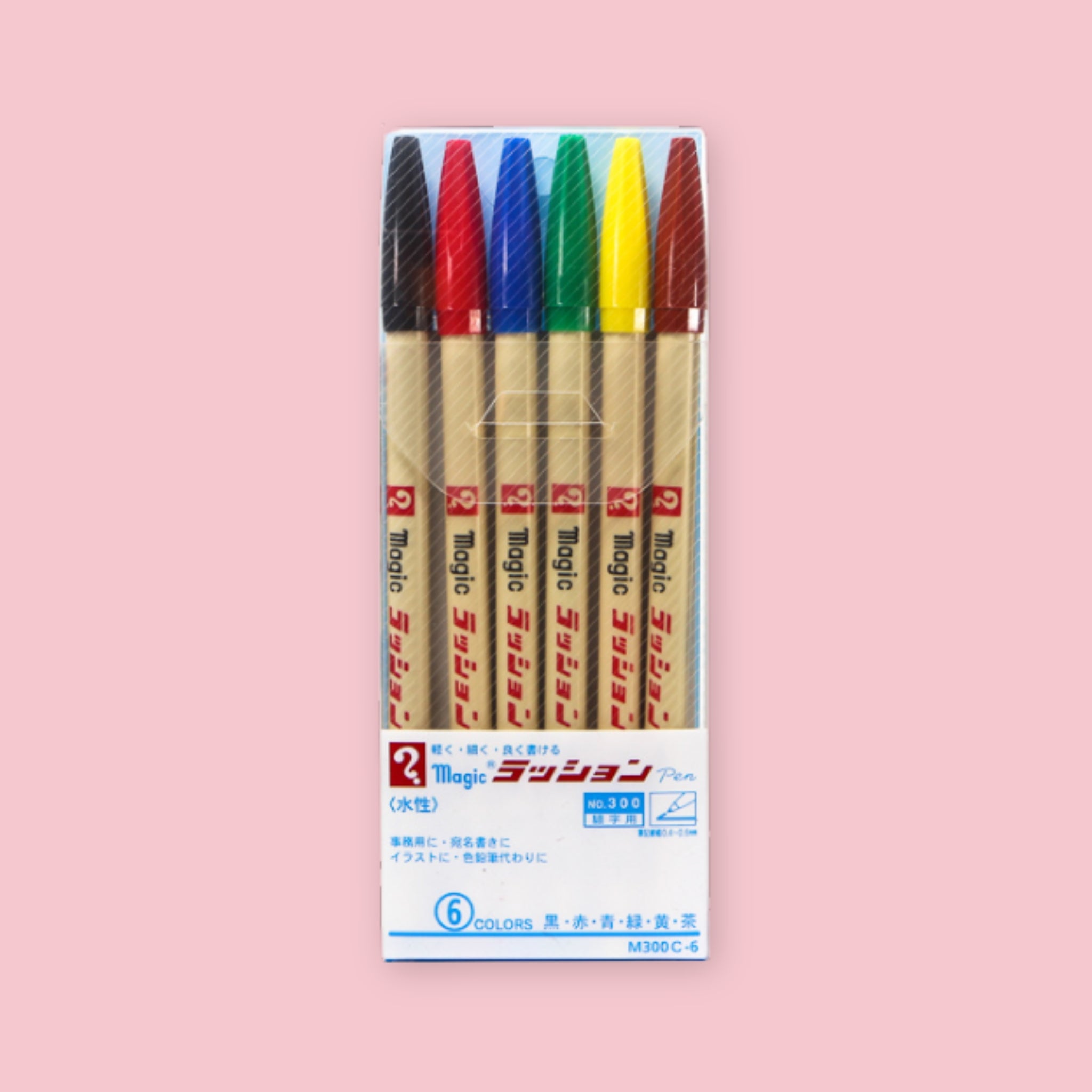 Set of 6 Magic Ink water-based markers in assorted colors, displayed in original Japanese packaging on a pink background.