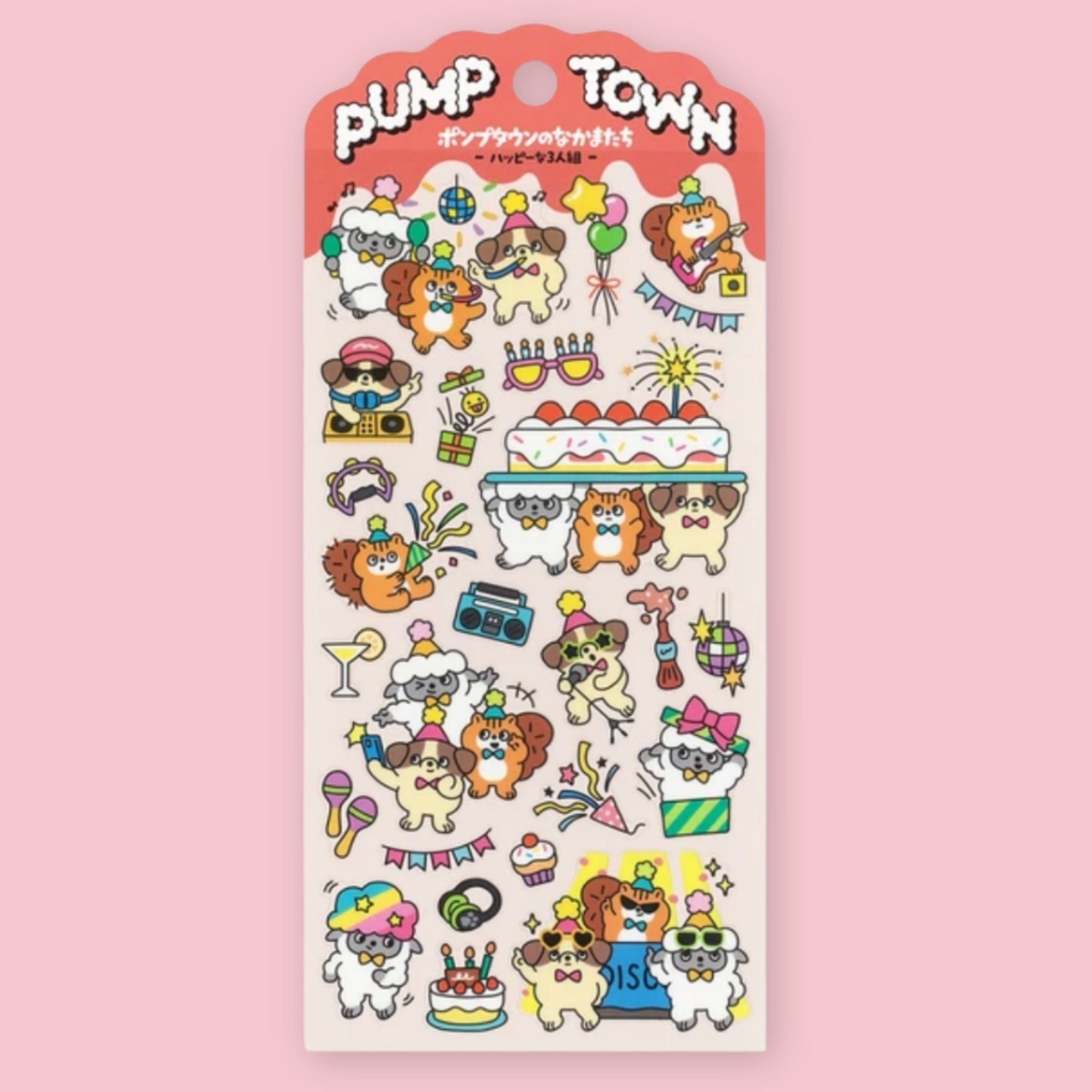 Mind Wave Pump Town sticker sheet with colorful party-themed animal characters, birthday cake, gifts, balloons, and music icons.
