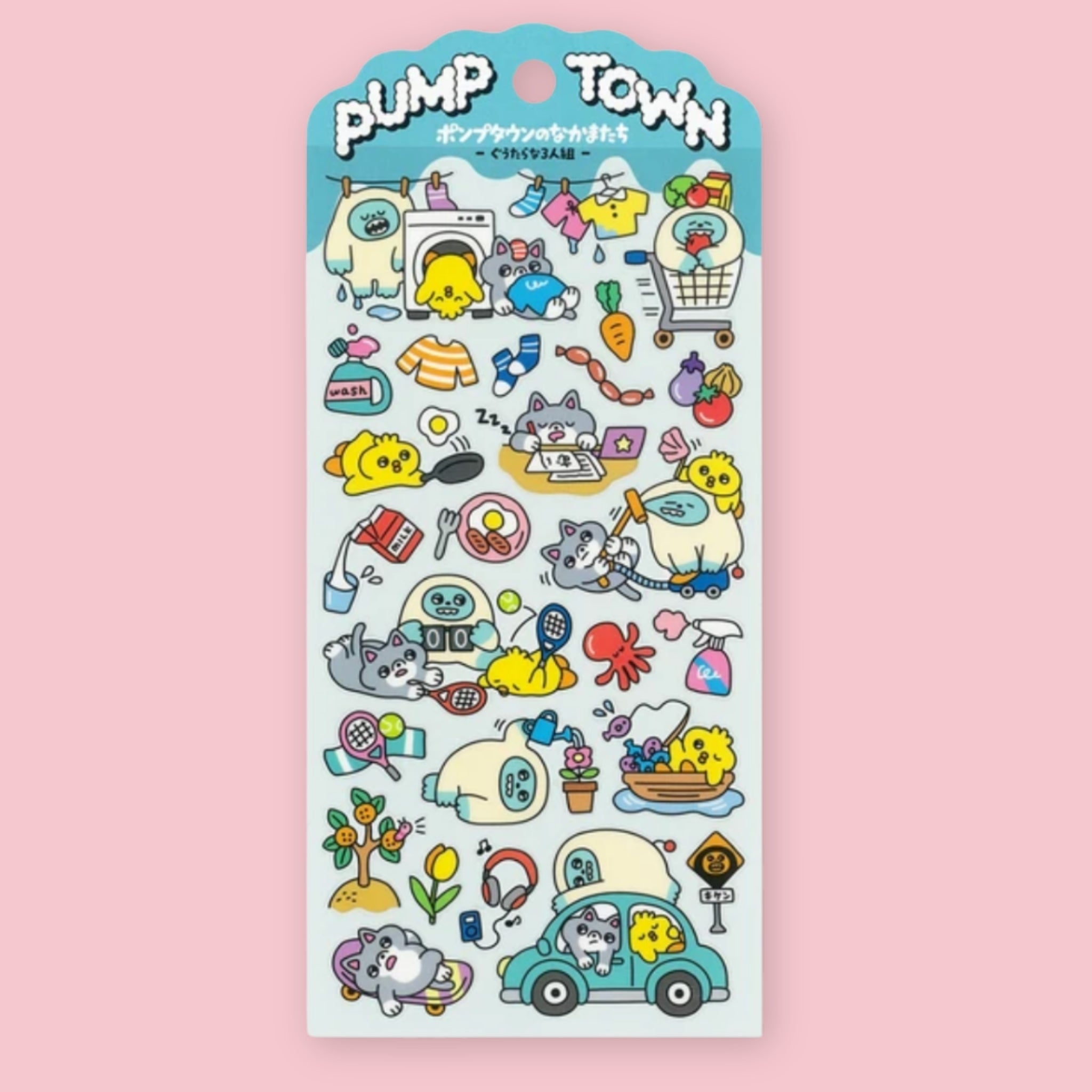 Mind Wave Pump Town sticker sheet with cute animal characters, household objects, food, plants, and car illustrations.