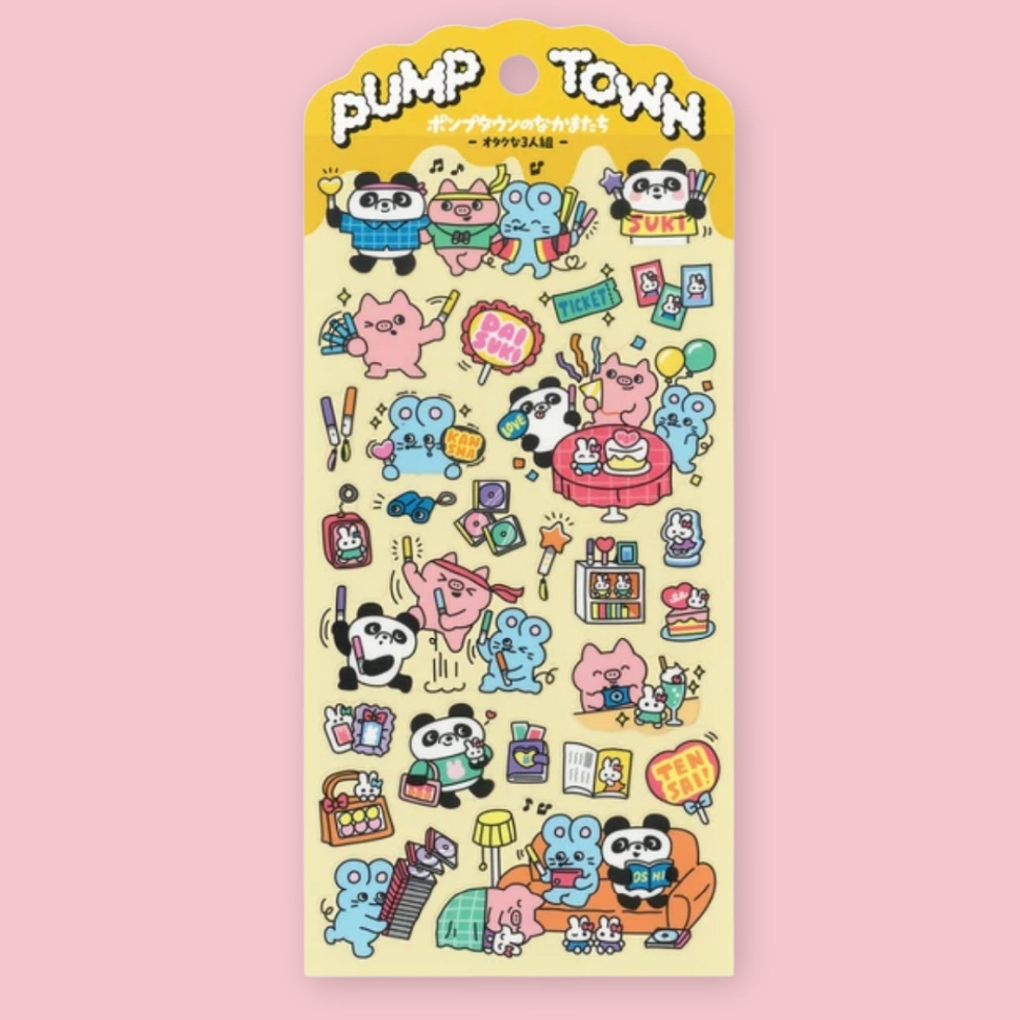 Mind Wave Pump Town sticker sheet with cute panda, pig, mouse, and animal characters, plus party and hobby-themed objects.