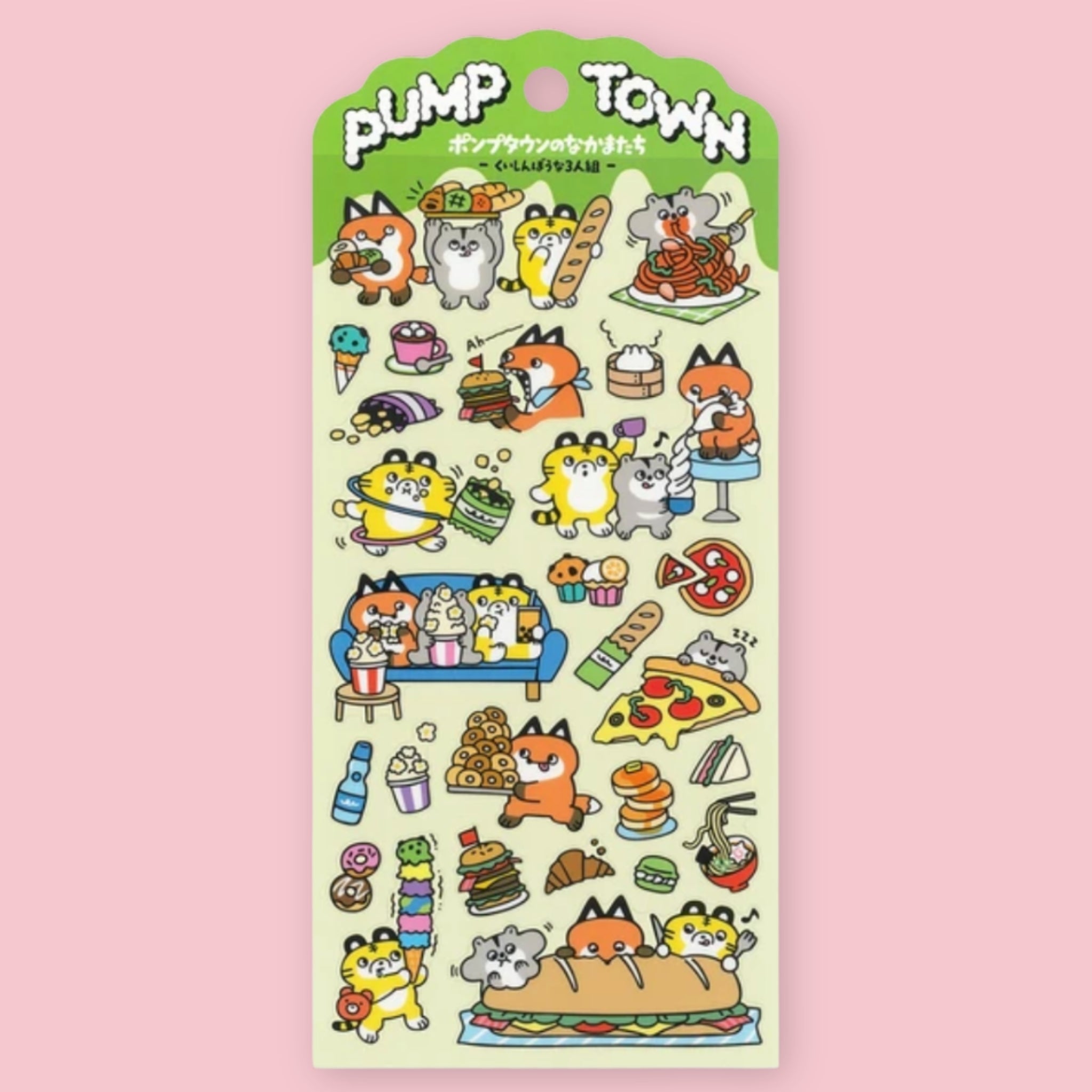Mind Wave Pump Town sticker sheet with cute fox, cat, and tiger characters enjoying foods like pizza, pasta, ramen, desserts, and sandwiches.