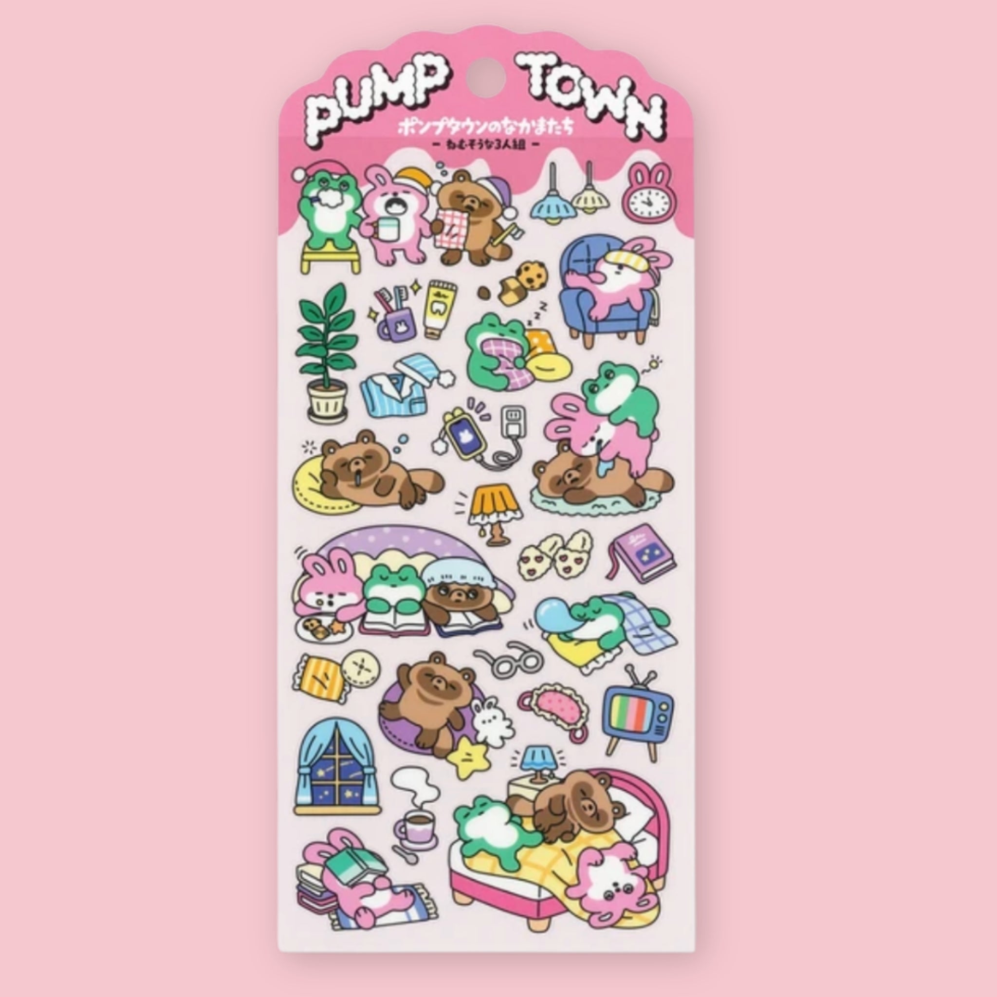 Mind Wave Pump Town sticker sheet with cute bear, rabbit, frog, and animal characters in cozy daily-life scenes.