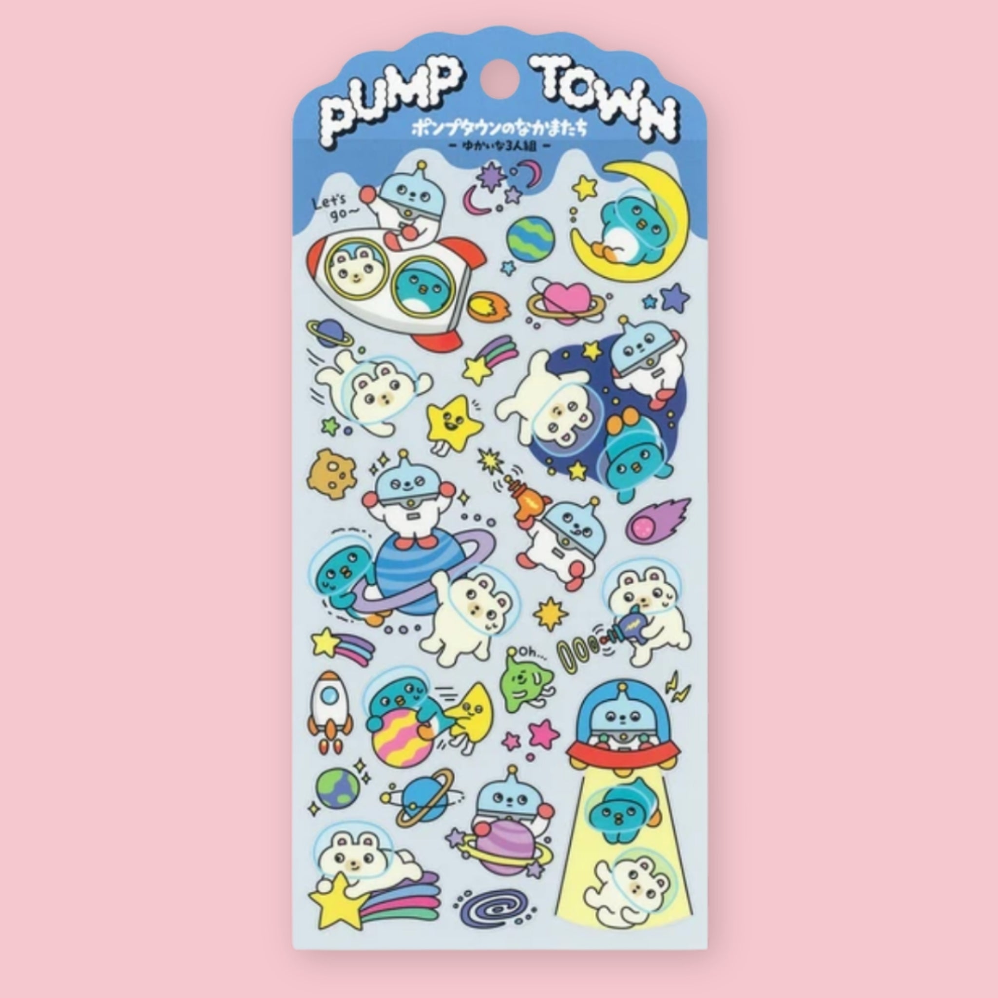 Mind Wave Pump Town sticker sheet with cute space-themed robots, animals, planets, rockets, stars, and UFO illustrations.