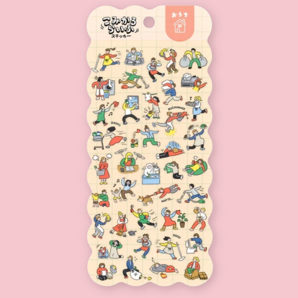 Mind Wave Kokomaru sticker sheet with small illustrated home-themed scenes, including people cleaning, cooking, caring for pets, doing laundry, and relaxing at home.