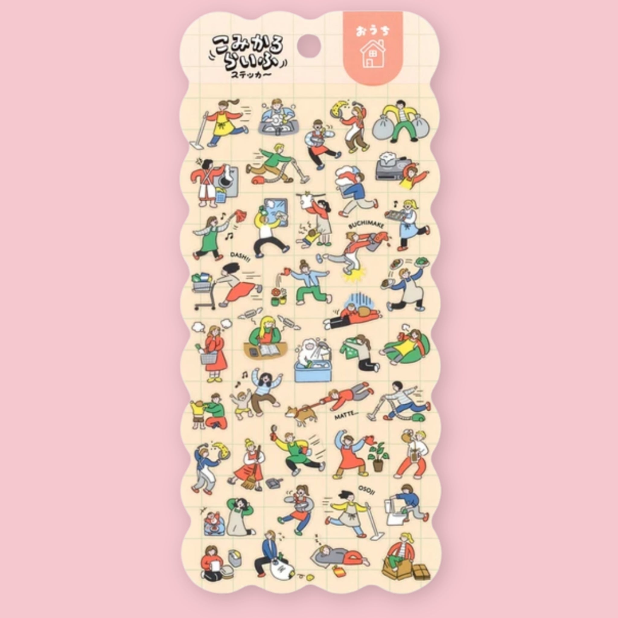 Mind Wave Kokomaru sticker sheet with small illustrated home-themed scenes, including people cleaning, cooking, caring for pets, doing laundry, and relaxing at home.