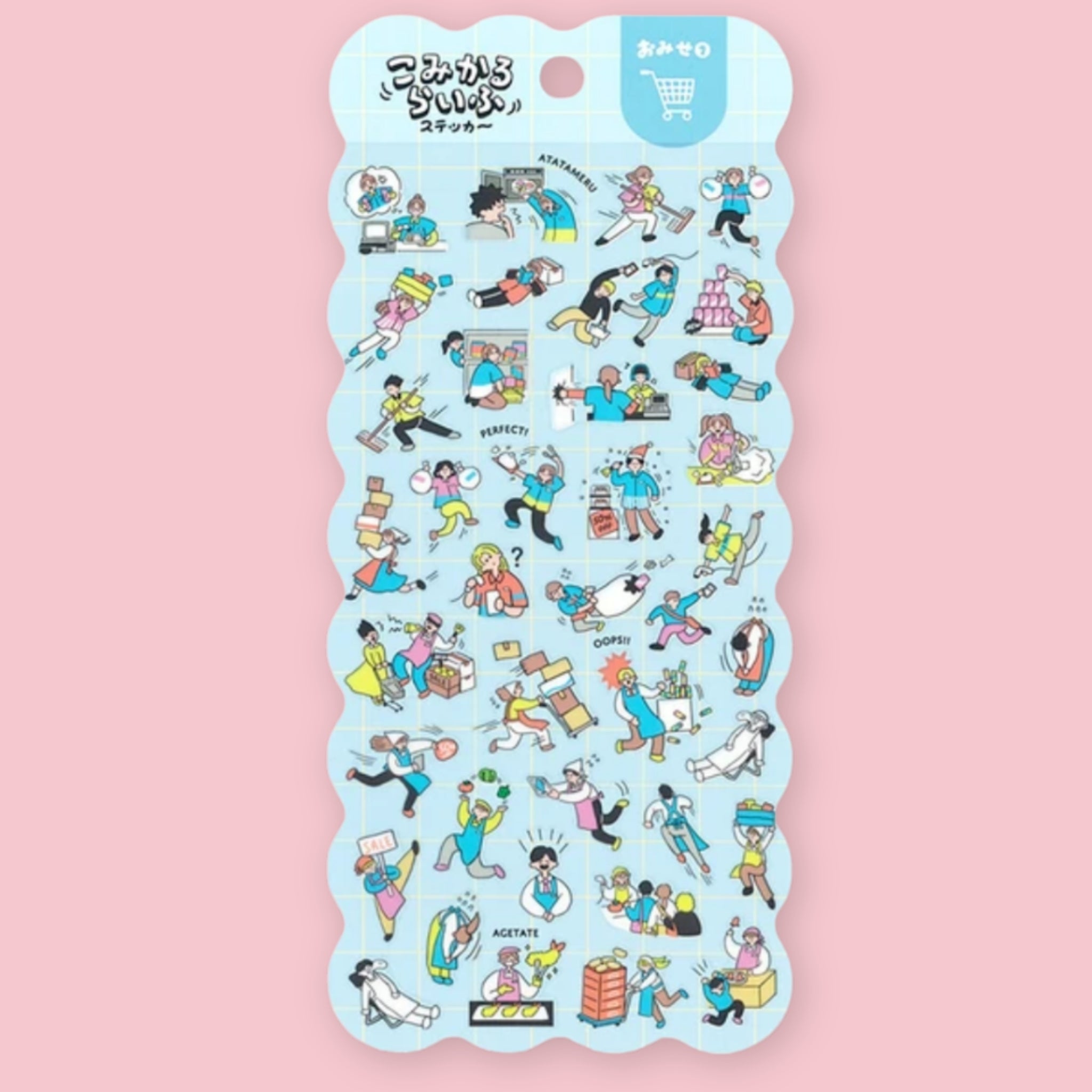 Mind Wave Kokomaru sticker sheet with small illustrated shopping-themed scenes, including carts, checkout counters, sale signs, packages, and people carrying purchases.