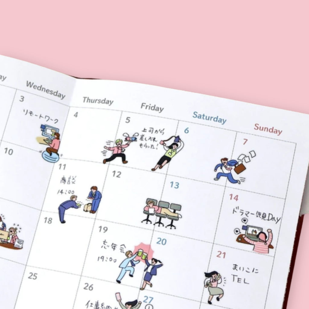 An open monthly planner or calendar spread on a soft pink background, showing illustrated daily scenes with Japanese text from Monday through Sunday.