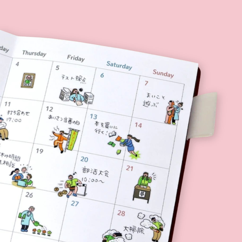 An open monthly planner or calendar spread on a soft pink background, showing illustrated daily scenes with Japanese text from Monday through Sunday.