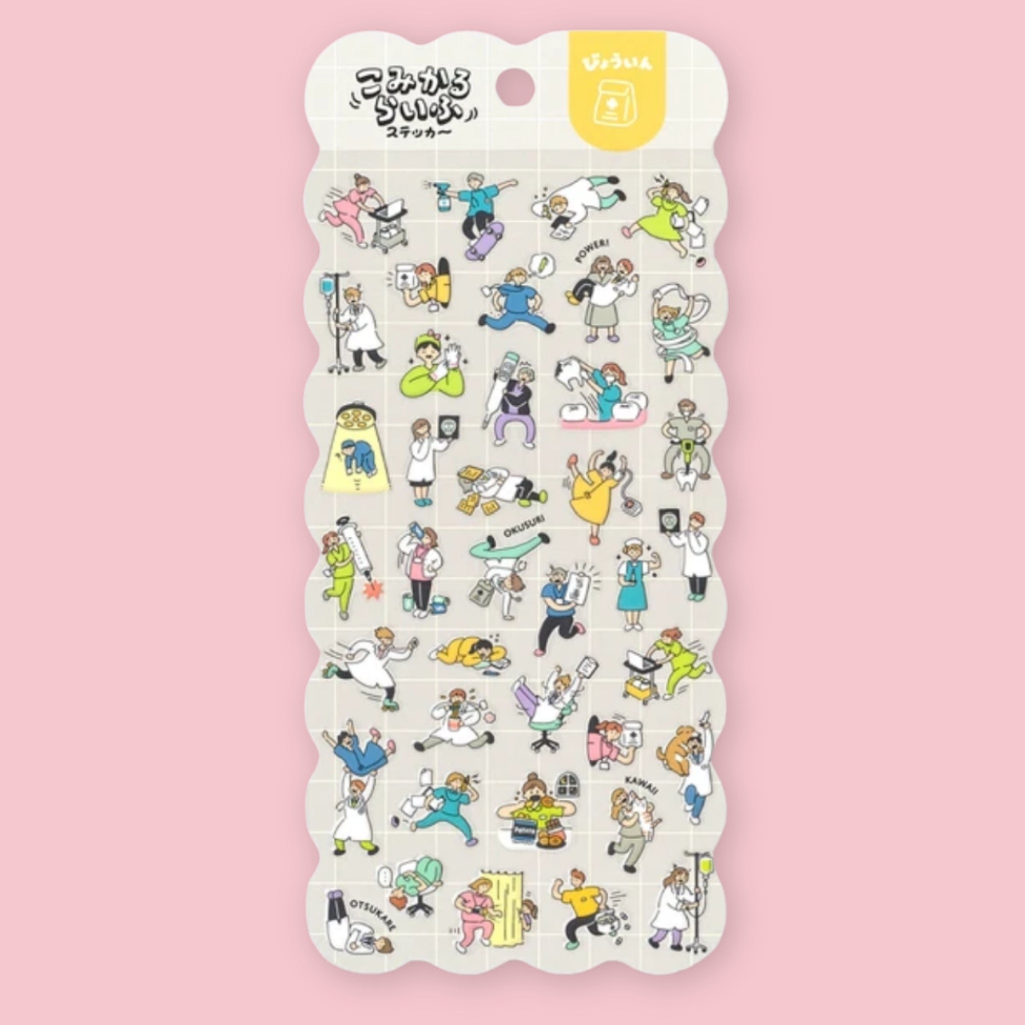 A sheet of cute cartoon stickers featuring characters in medical and daily life scenarios, presented on a scalloped backing card against a solid pink background.