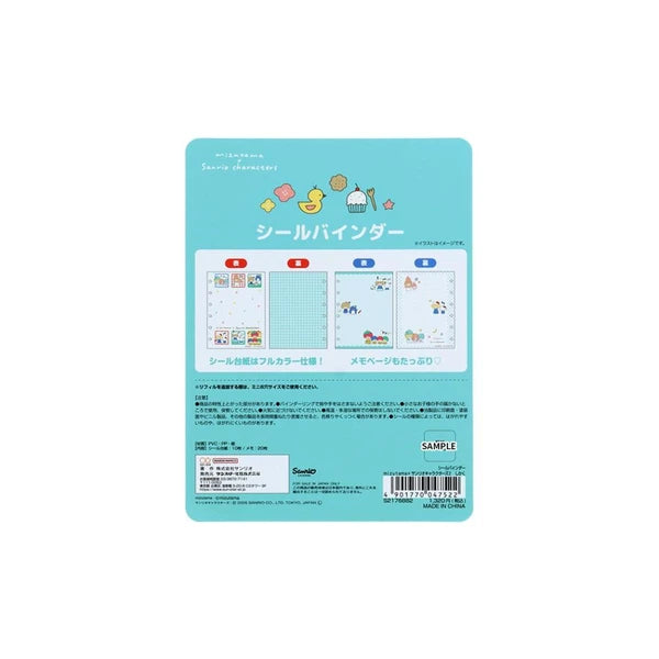 Back of Mizutama x Sanrio sticker album packaging with product details and interior page examples.