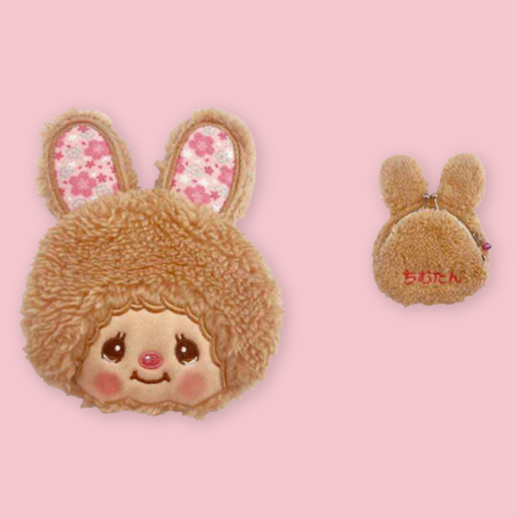 Monchhichi Chimutan Sweet Brown coin purse showing front and back views on a pink background