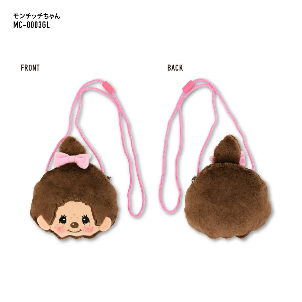 Monchhichi plush neck pouch shown from front and back, with a pink shoulder cord and bow on a white background.