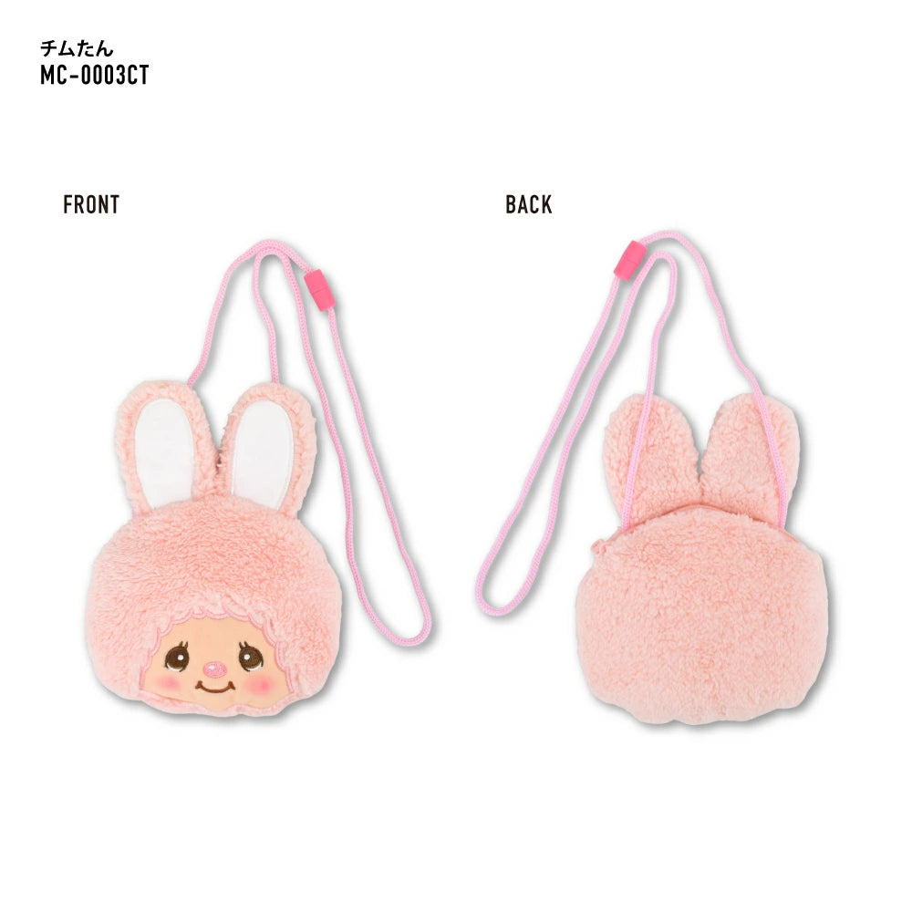 Pink Chimutan Monchhichi plush neck pouch shown from front and back, with bunny ears and a pink shoulder cord on a white background.