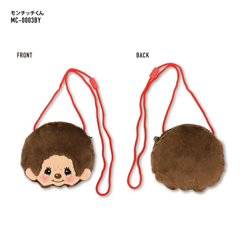 Monchhichi plush neck pouch shown from front and back, with a red shoulder cord on a white background.