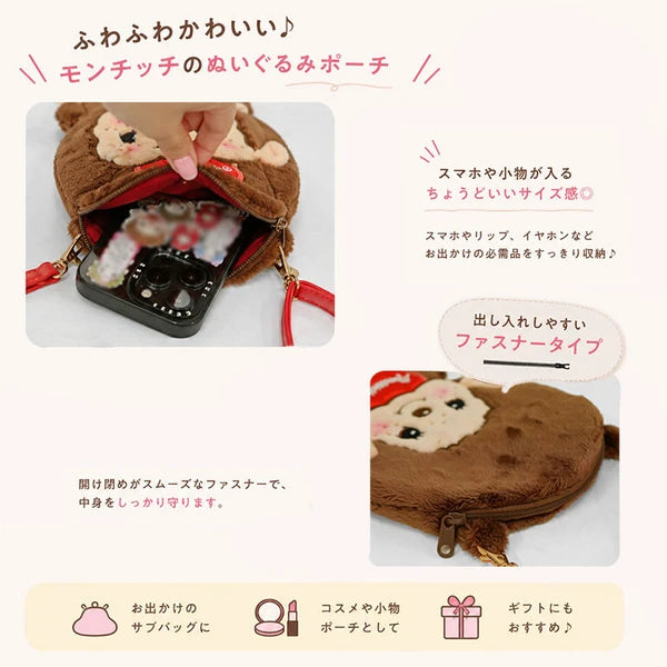 Monchhichi plush crossbody pouch shown open with a phone inside, plus close-up images of the zipper and usage examples.