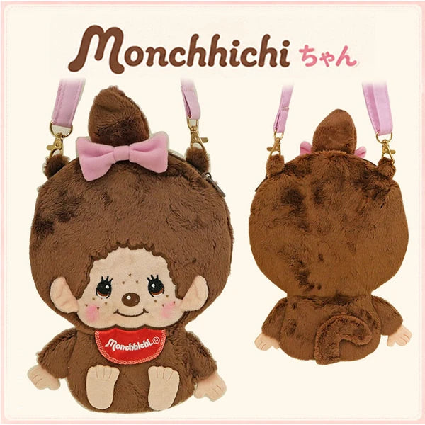 Monchhichi-chan plush crossbody pouch shown from front and back, with pink shoulder strap and soft brown fabric.