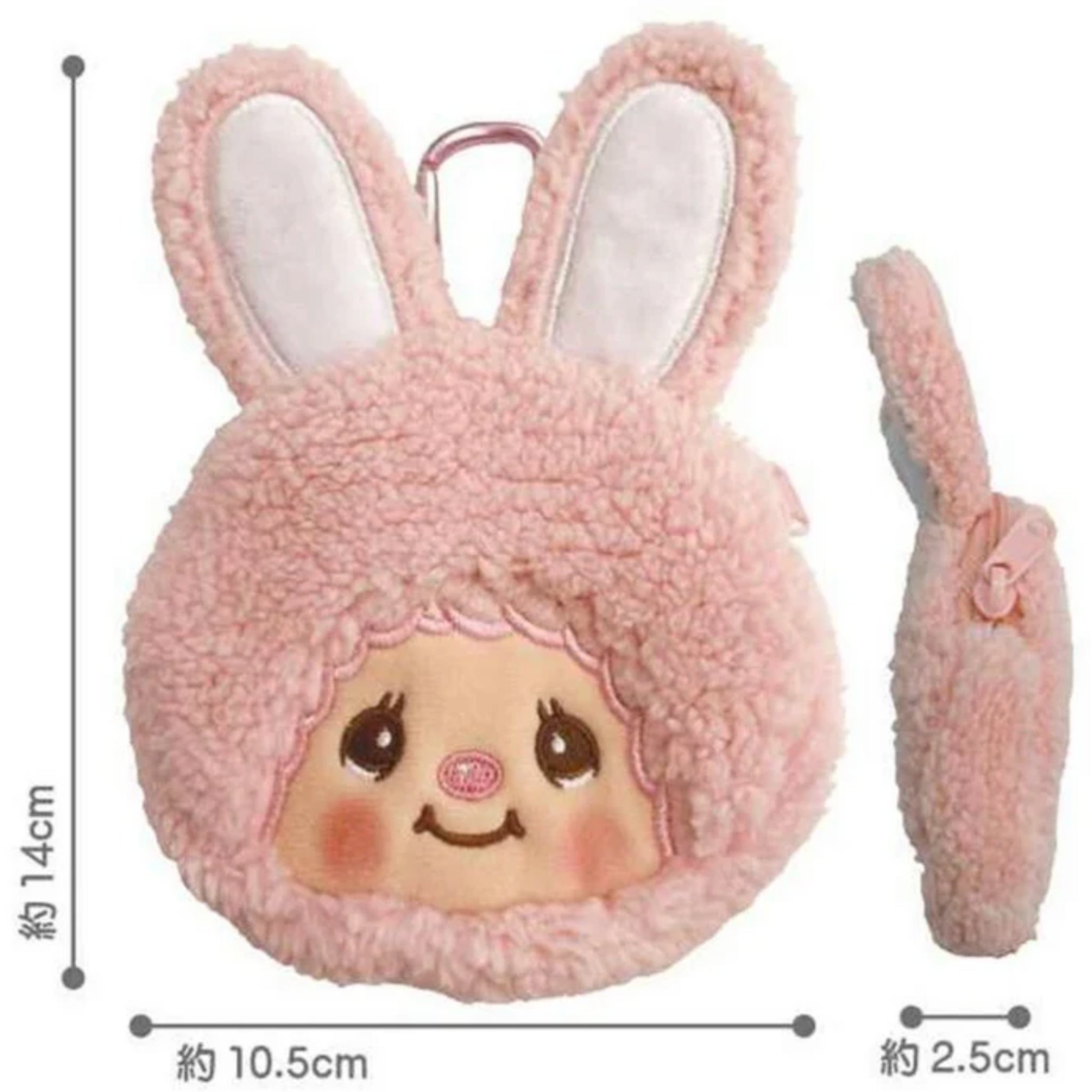 Chimtan mini pouch shaped like a pink bunny with a carabiner clip, shown from front and side to display its rabbit ears and zippered opening, with dimensions labeled approximately 10.5cm wide, 14cm tall, and 2.5cm deep
