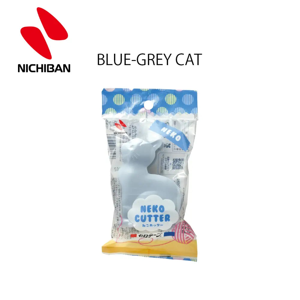 Packaged tape dispenser with a gray cat design and 'NICHIBAN' branding on a white background