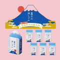 Plus Air-In Mt. Fuji eraser in blue and white packaging with traditional Japanese patterns, shown alongside six individual sleeve designs featuring checkered and wave motifs