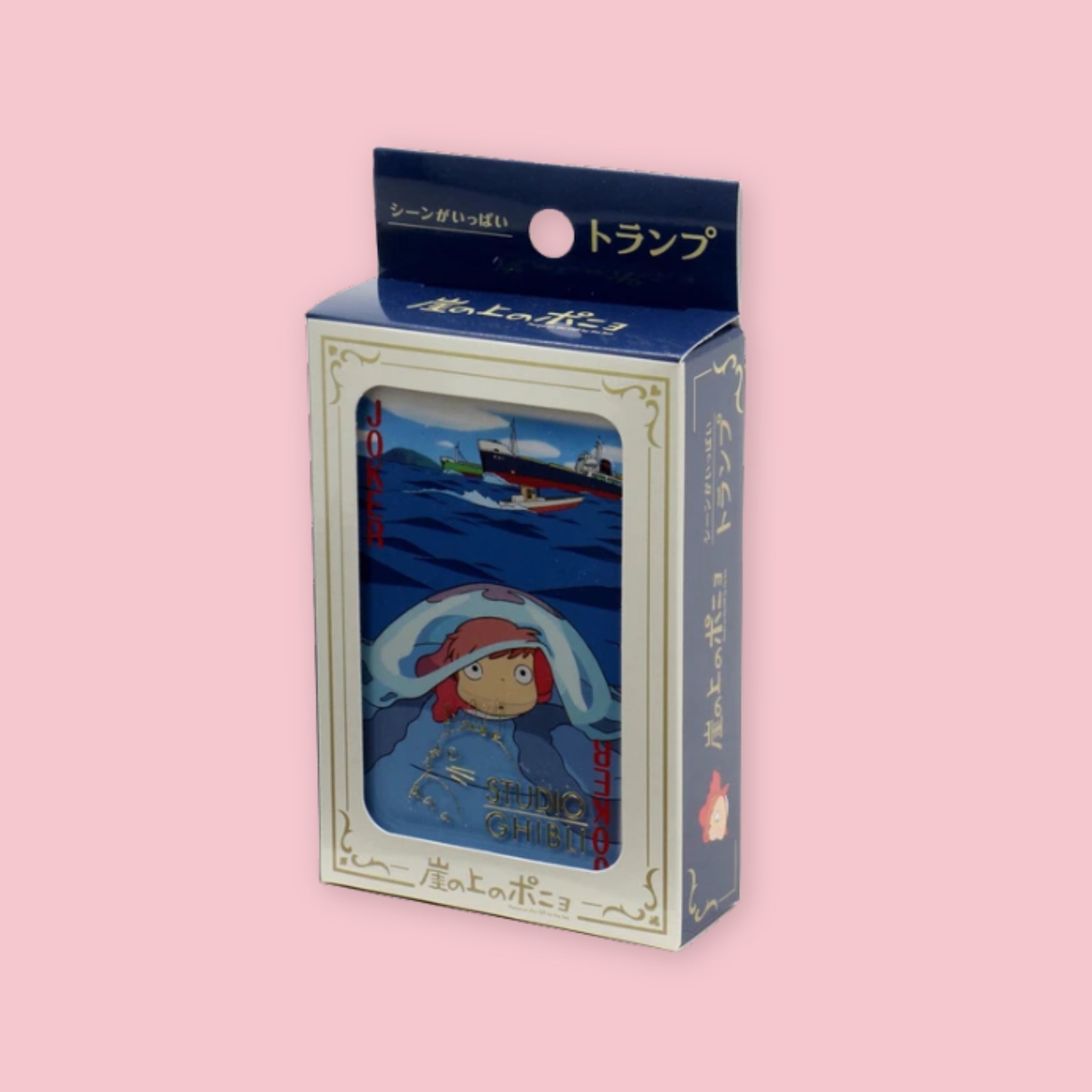 Ensky Studio Ghibli Ponyo playing card deck in illustrated box, officially licensed, Made in Japan