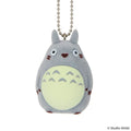 Studio Ghibli gray Totoro flocked charm keychain with ball chain, shown on a white background.
