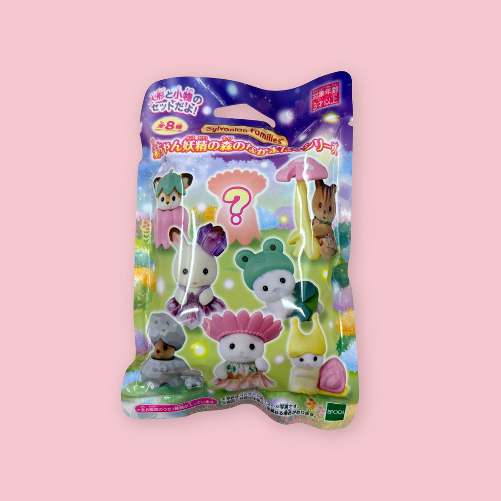 Sylvanian Families Baby Forest Friends Series blind bag containing 1 of 8 characters including mystery.