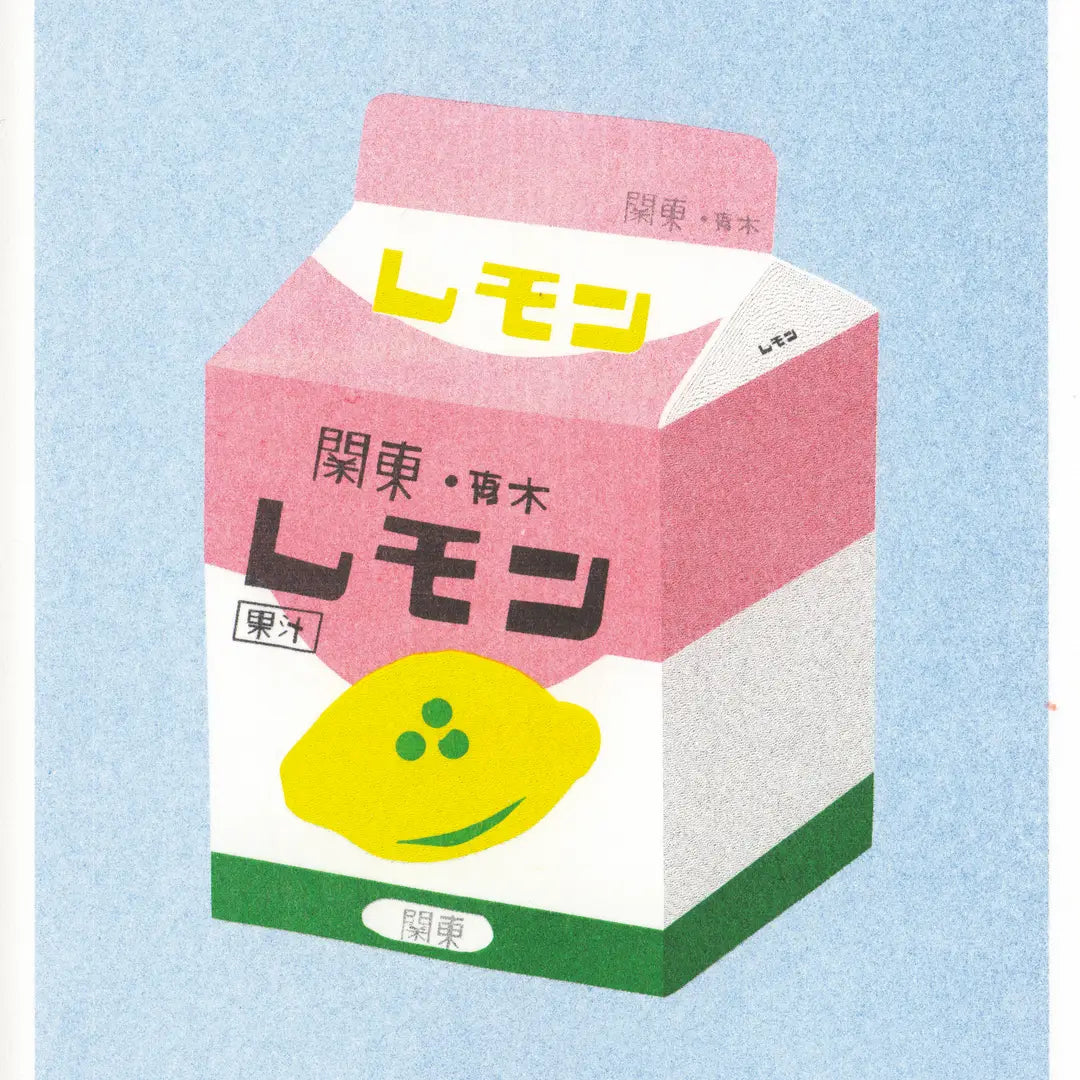 We Are Out of Office risograph art print featuring a pink and green Japanese lemon milk carton illustration on a light blue background.